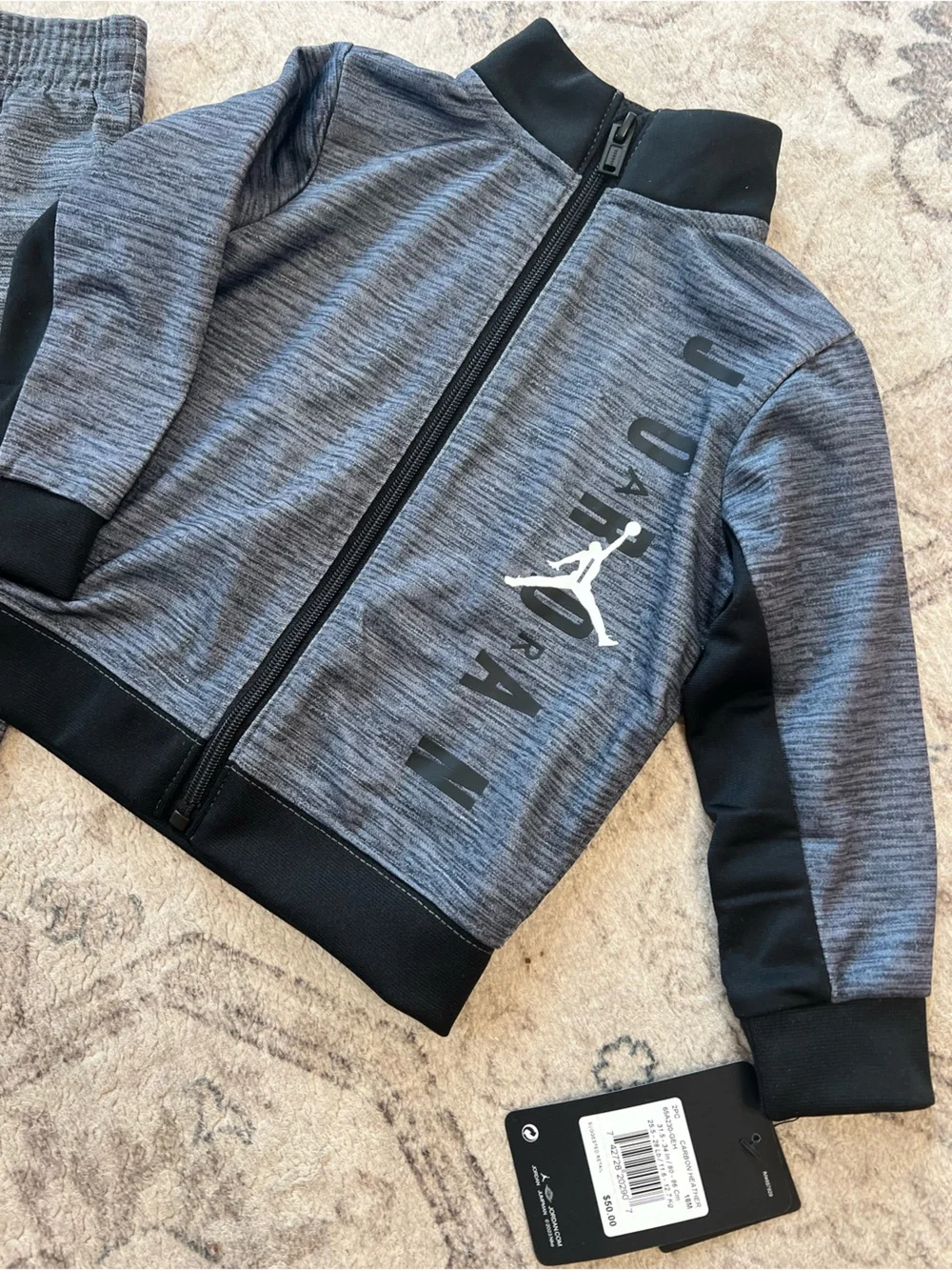 Jordan Half Court HBR Tricot Set Nike